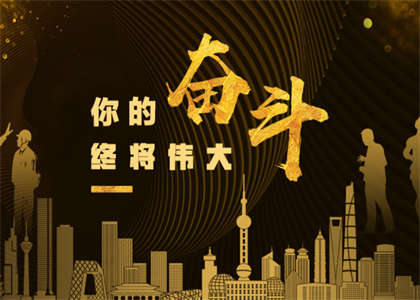 西北农林科技大学考研资讯