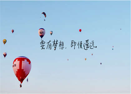 西北农林科技大学社会学考研：扎根乡土，解码中国社会的学术密码
