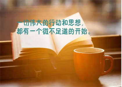 西北农林科技大学社会学考研：破茧成蝶的学术征途